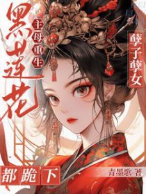情书