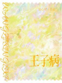 距离感