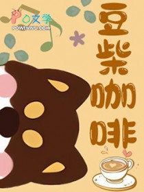 重生之都市仙尊